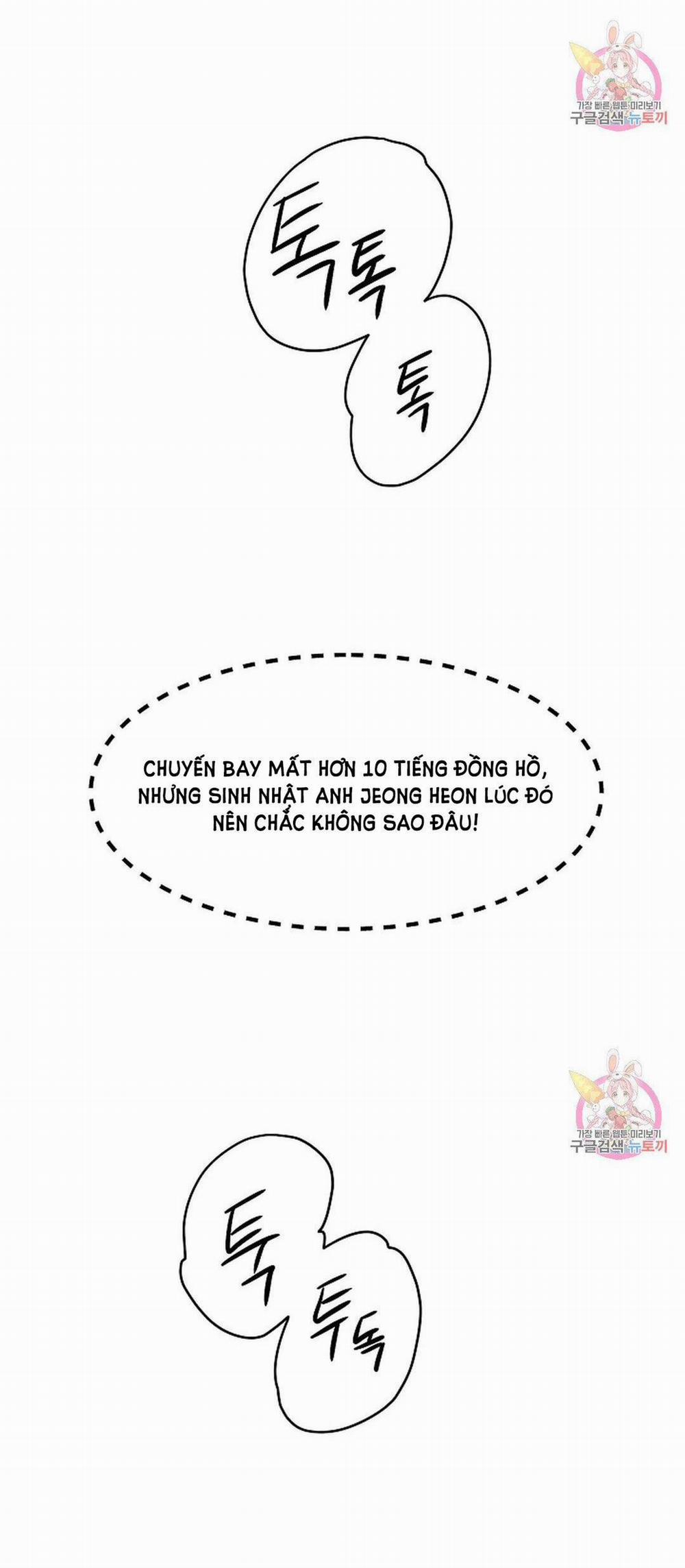 Công Tư Phân Minh 72 trang 16