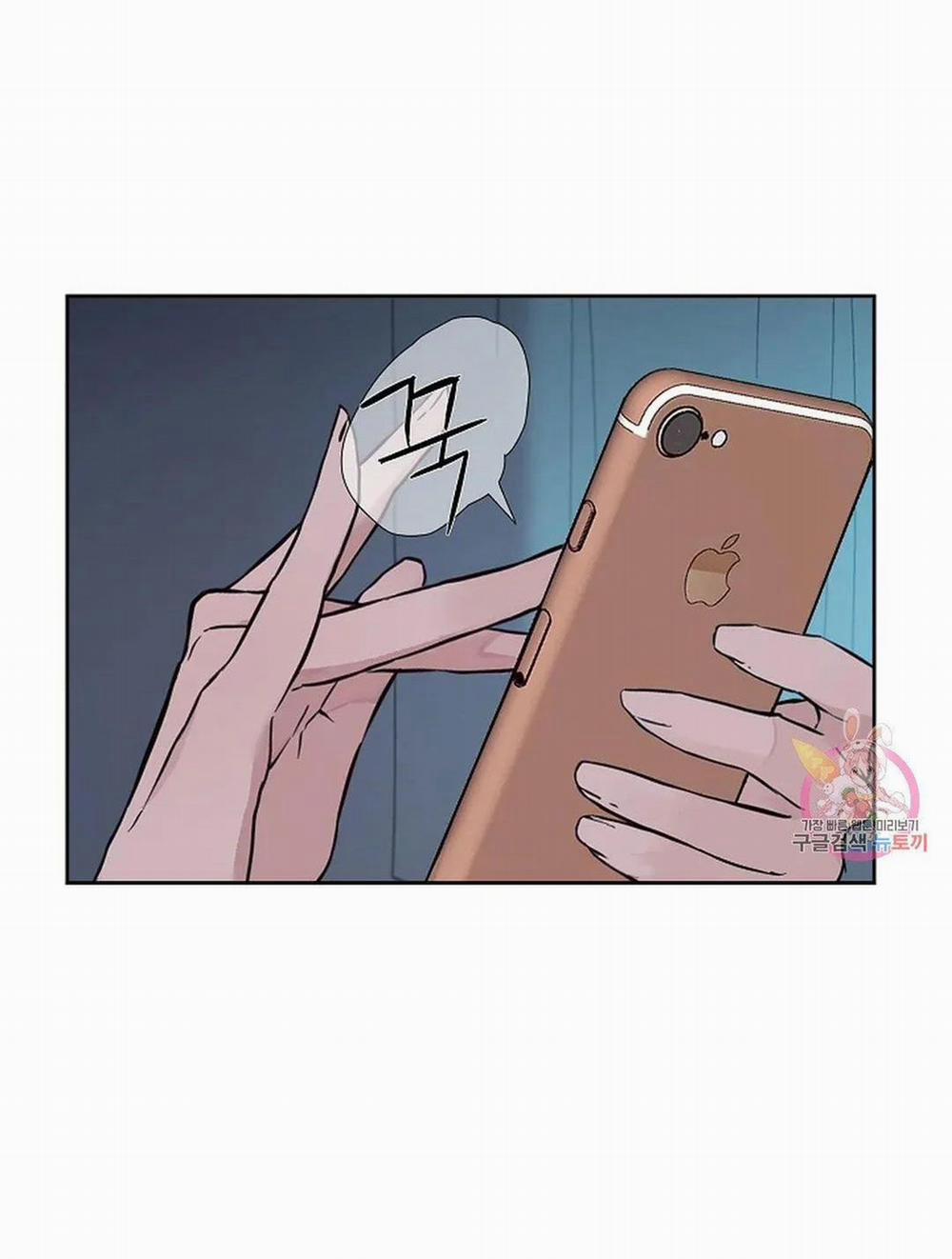 Công Tư Phân Minh 72 trang 17