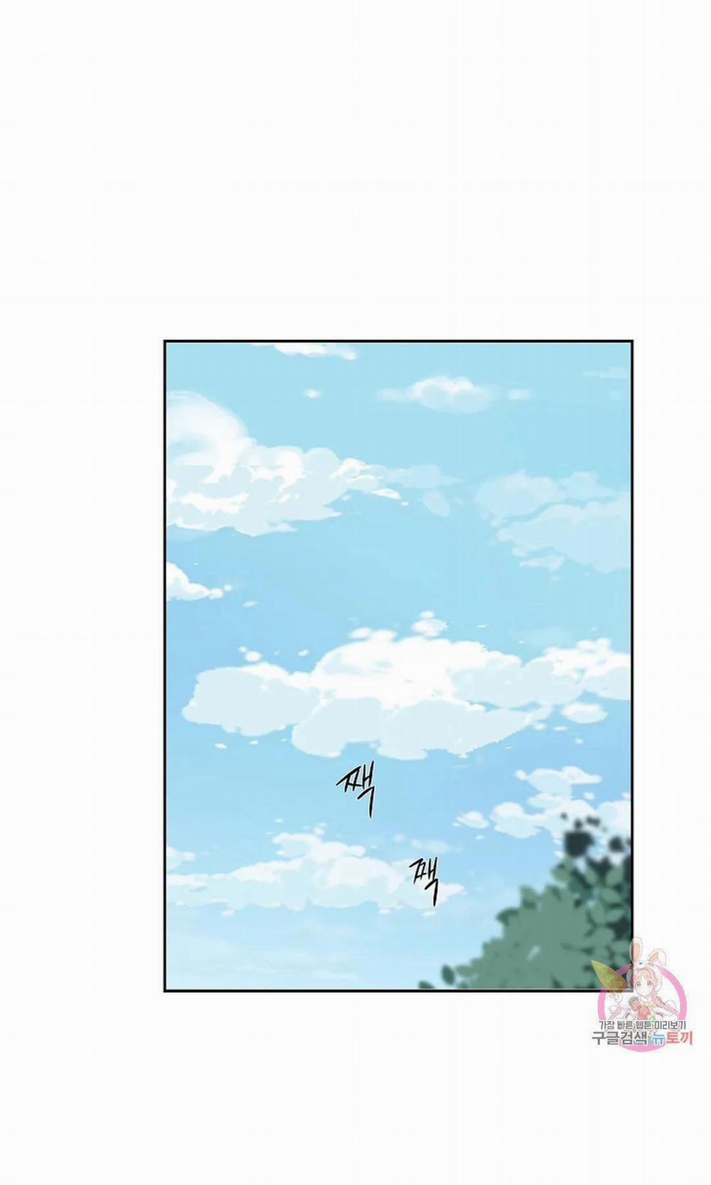 Công Tư Phân Minh 72 trang 39