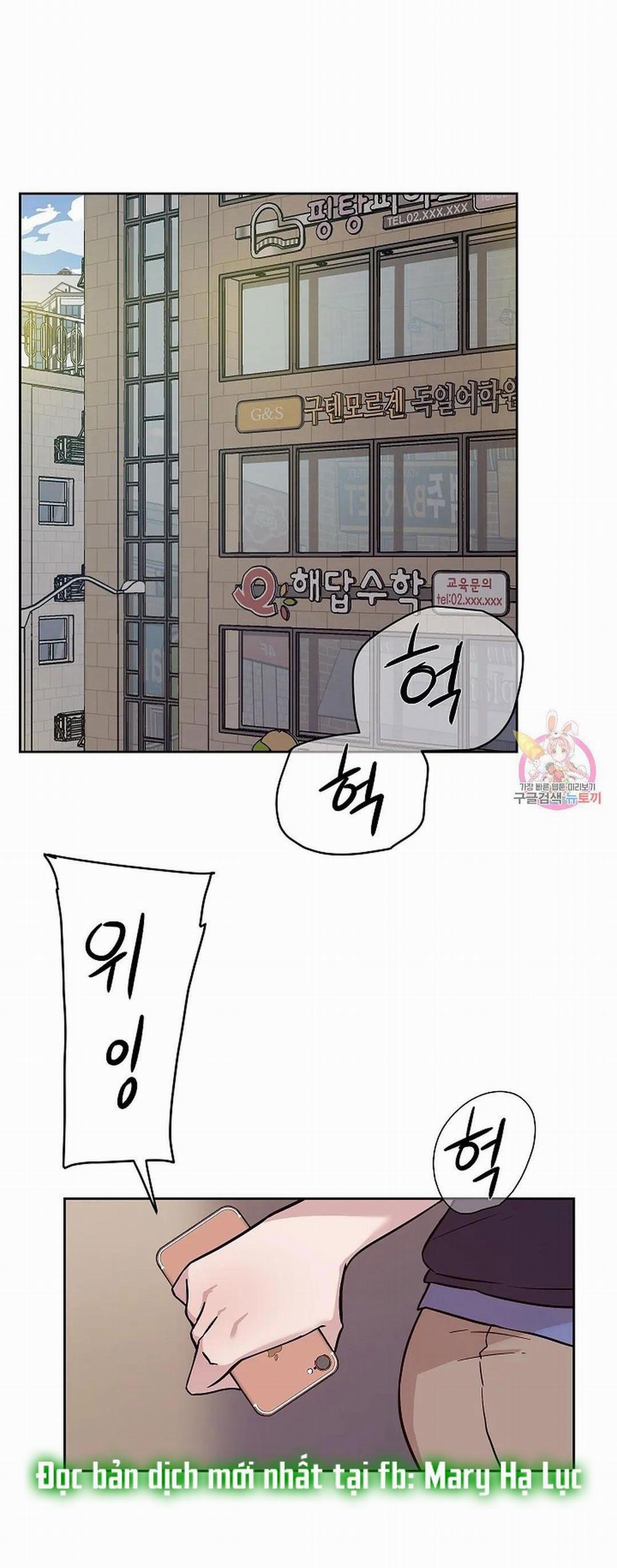 Công Tư Phân Minh 72 trang 40