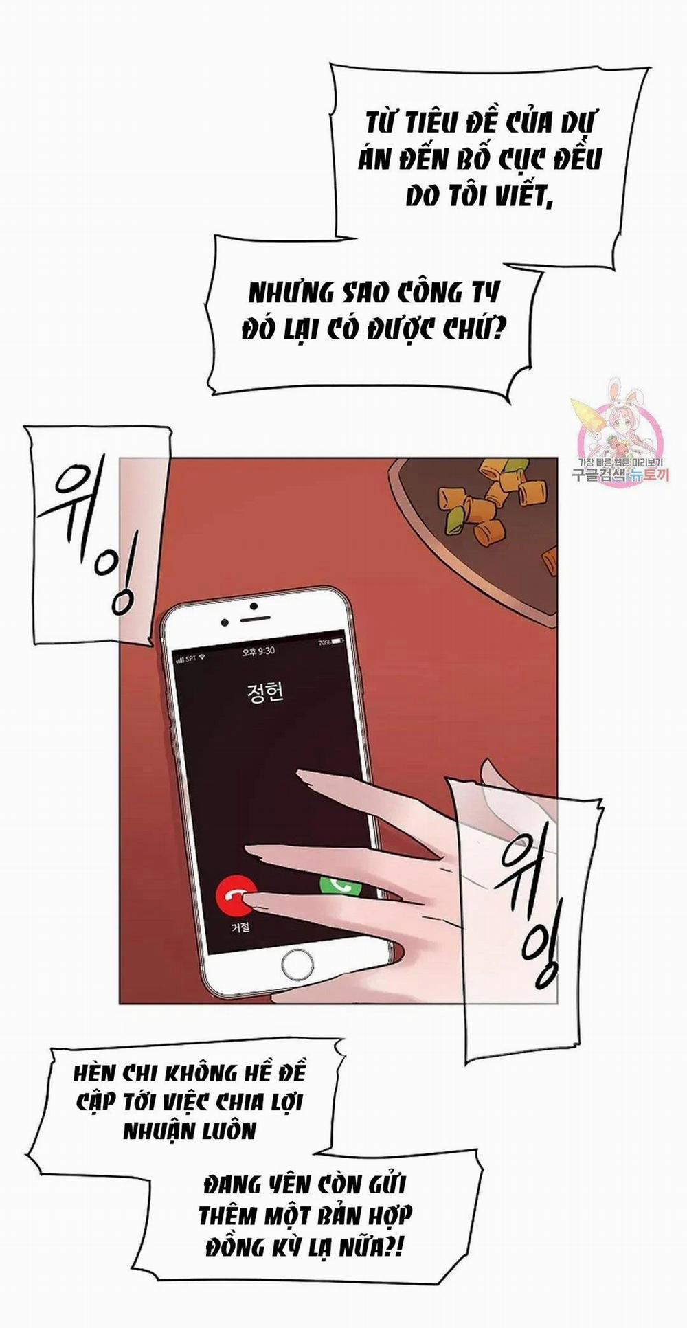 Công Tư Phân Minh 72 trang 56