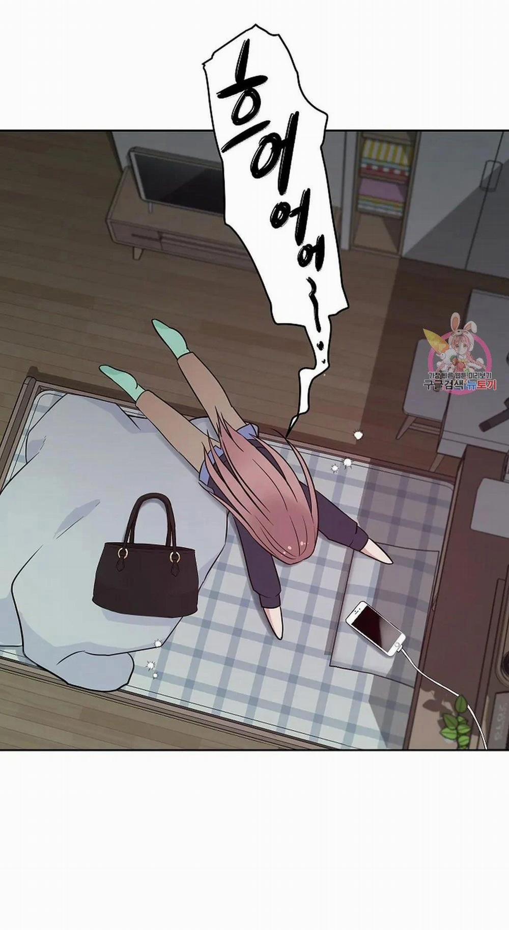 Công Tư Phân Minh 72 trang 62