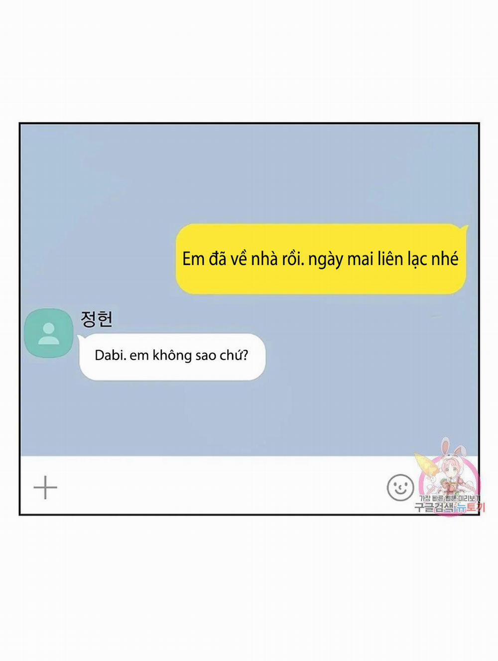 Công Tư Phân Minh 72 trang 66