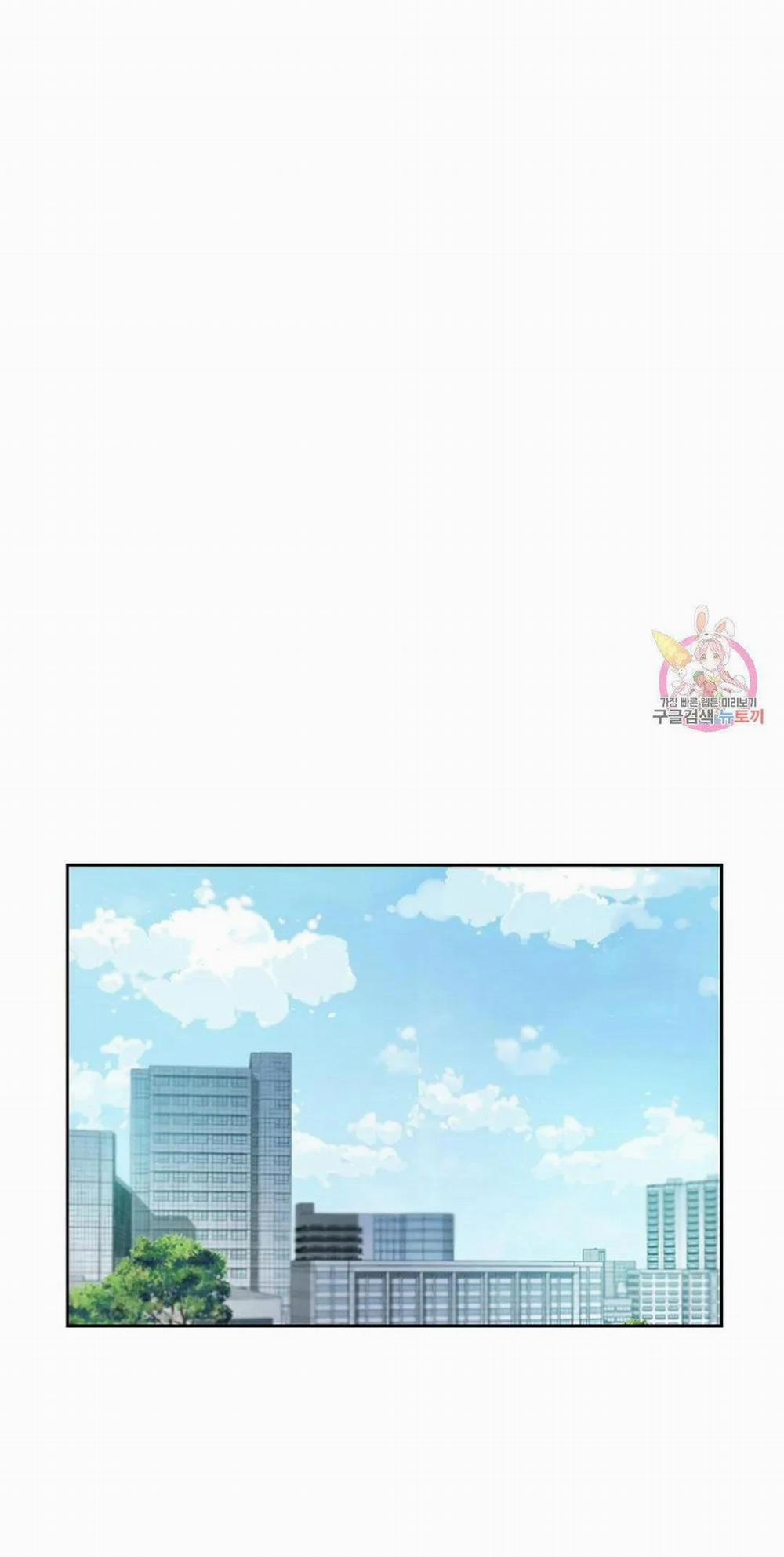 Công Tư Phân Minh 72 trang 71