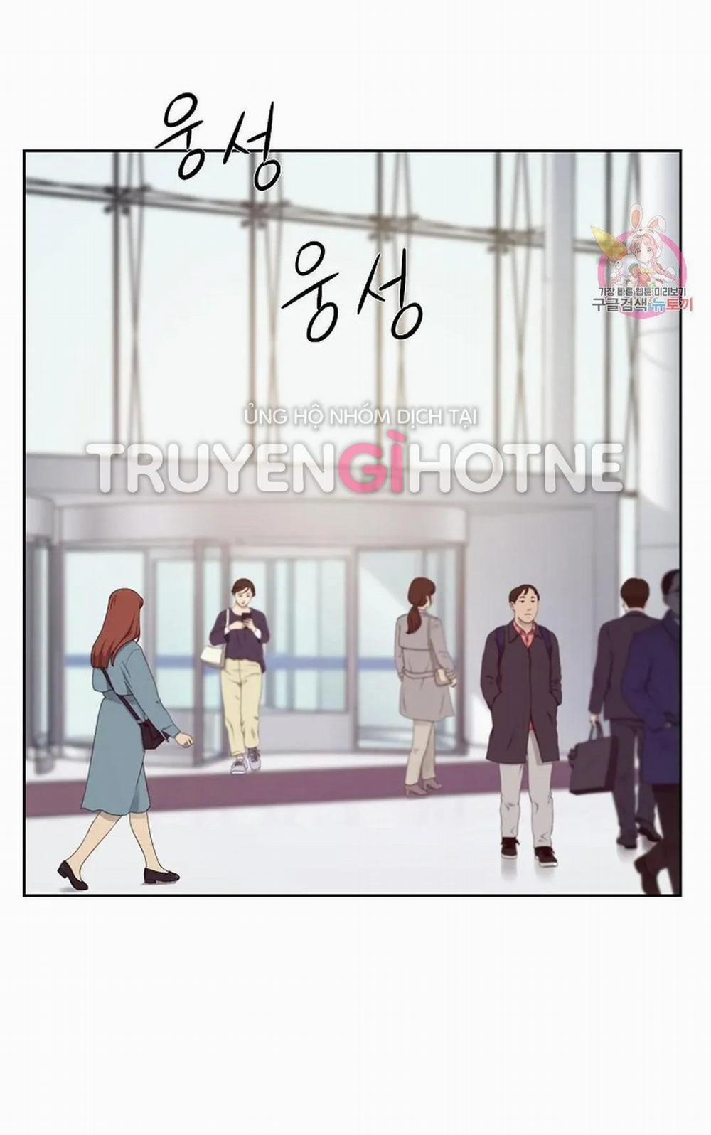 Công Tư Phân Minh 72 trang 72