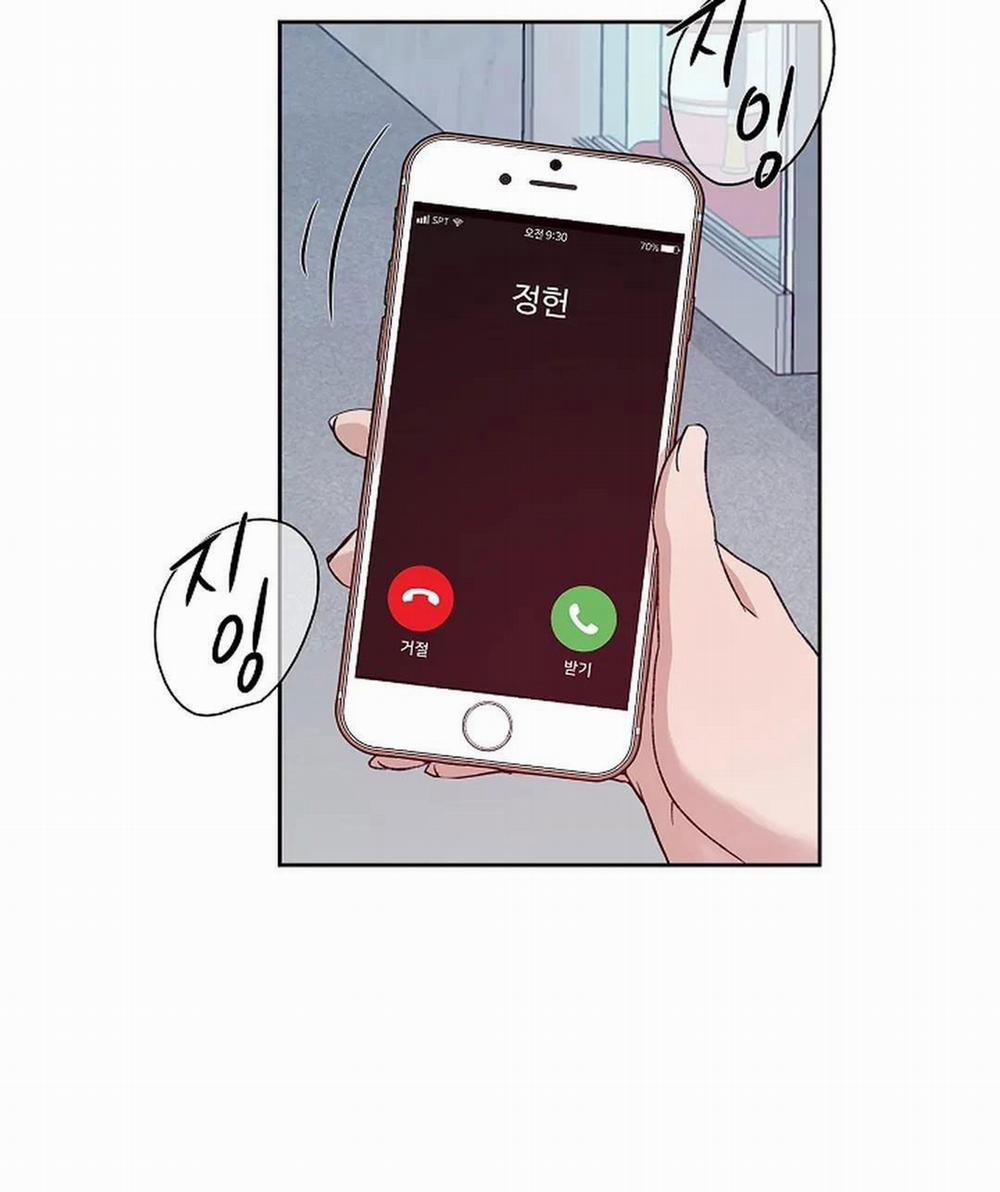 Công Tư Phân Minh 72 trang 76