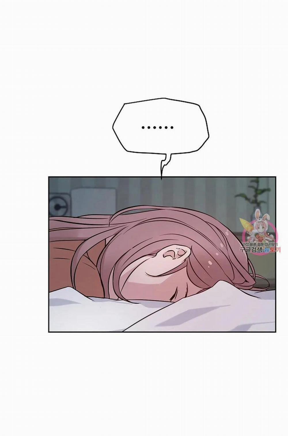 Công Tư Phân Minh 73 trang 16