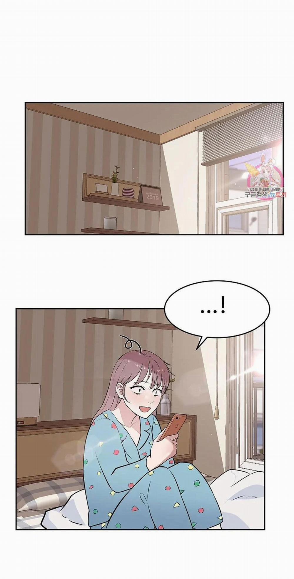 Công Tư Phân Minh 73 trang 21