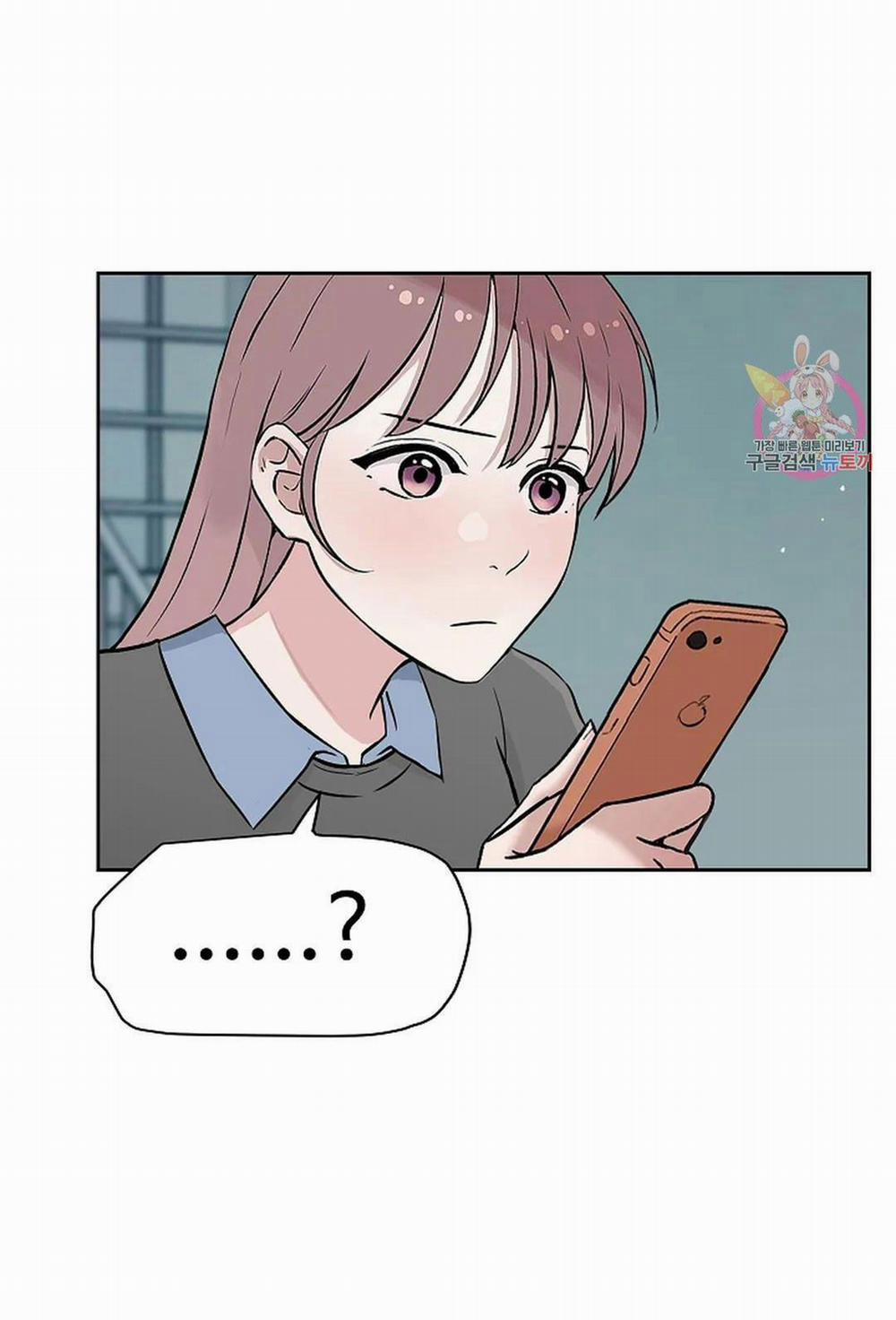 Công Tư Phân Minh 73 trang 26