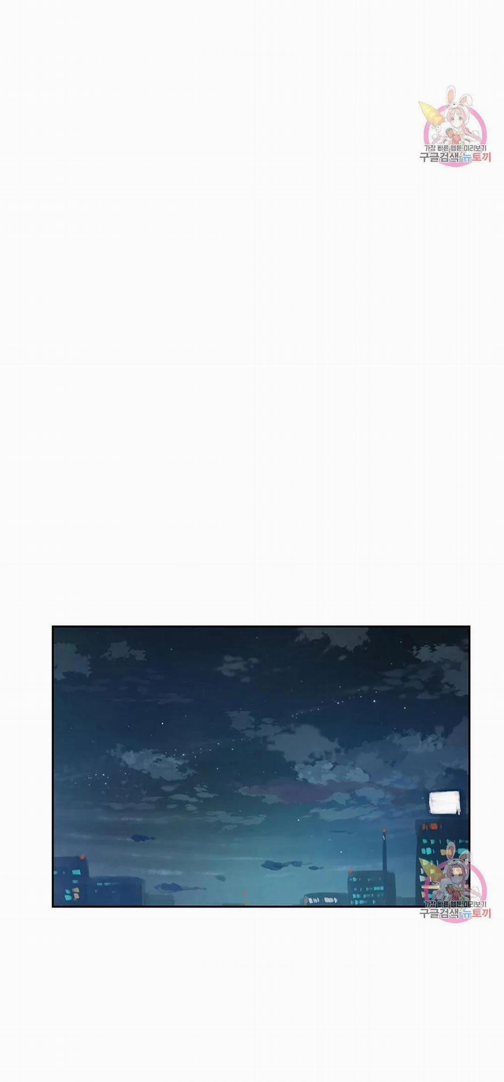 Công Tư Phân Minh 73 trang 29