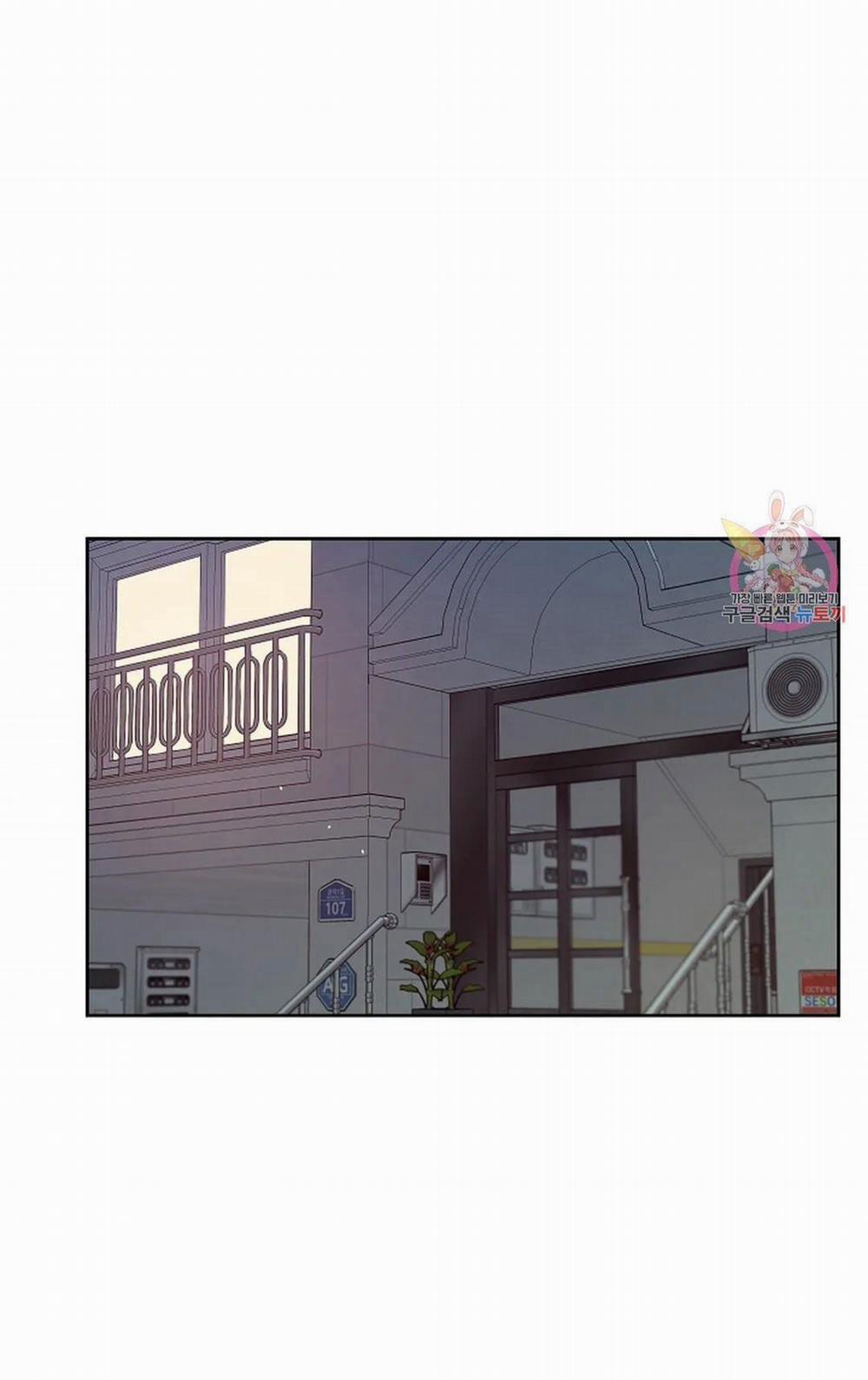 Công Tư Phân Minh 73 trang 42