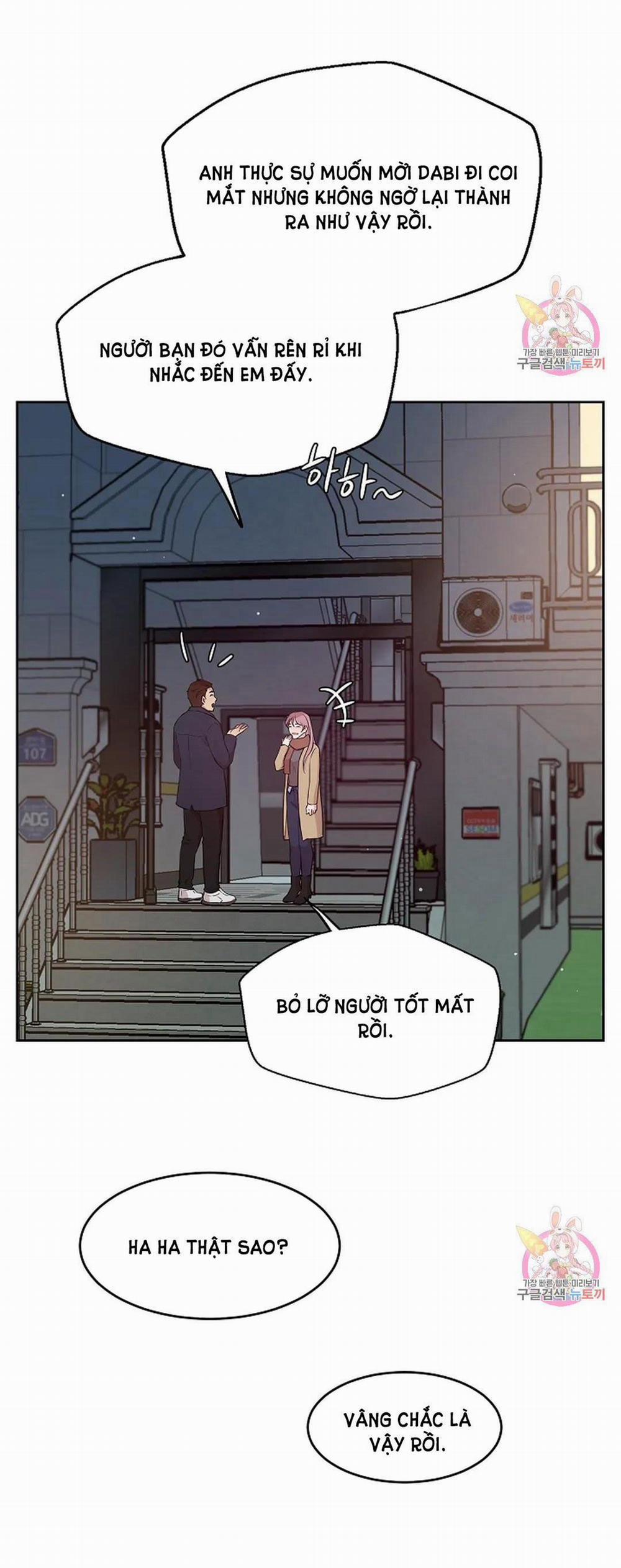 Công Tư Phân Minh 73 trang 48