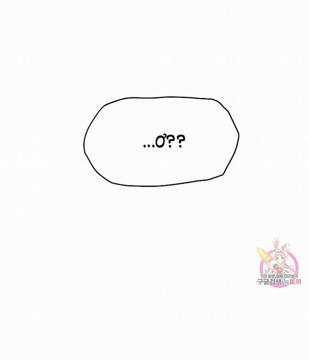 Công Tư Phân Minh 73 trang 67