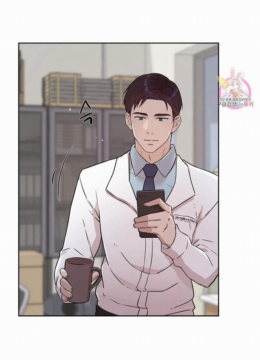 Công Tư Phân Minh 73 trang 7