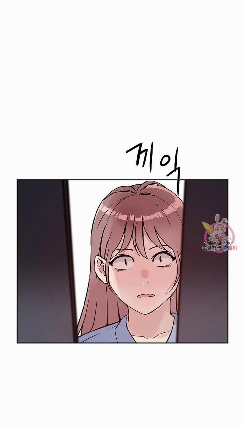 Công Tư Phân Minh 73 trang 72