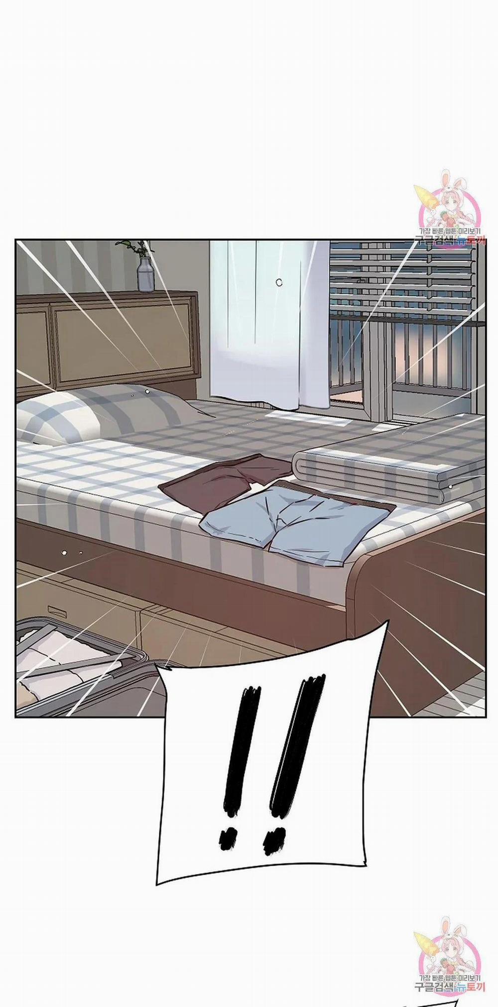 Công Tư Phân Minh 74 trang 13