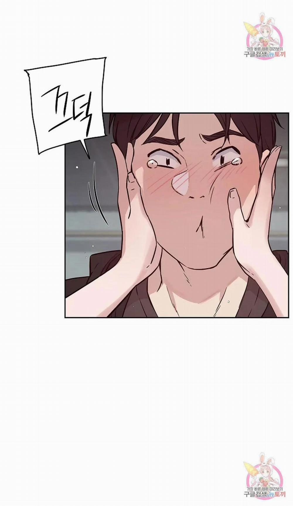 Công Tư Phân Minh 74 trang 24