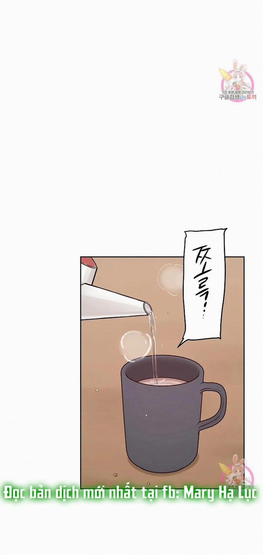 Công Tư Phân Minh 74 trang 26