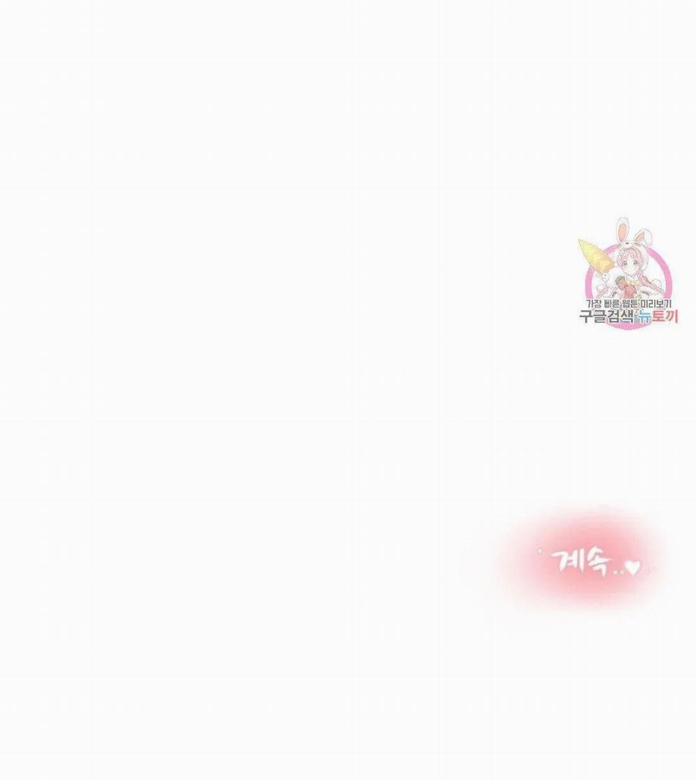 Công Tư Phân Minh 74 trang 66