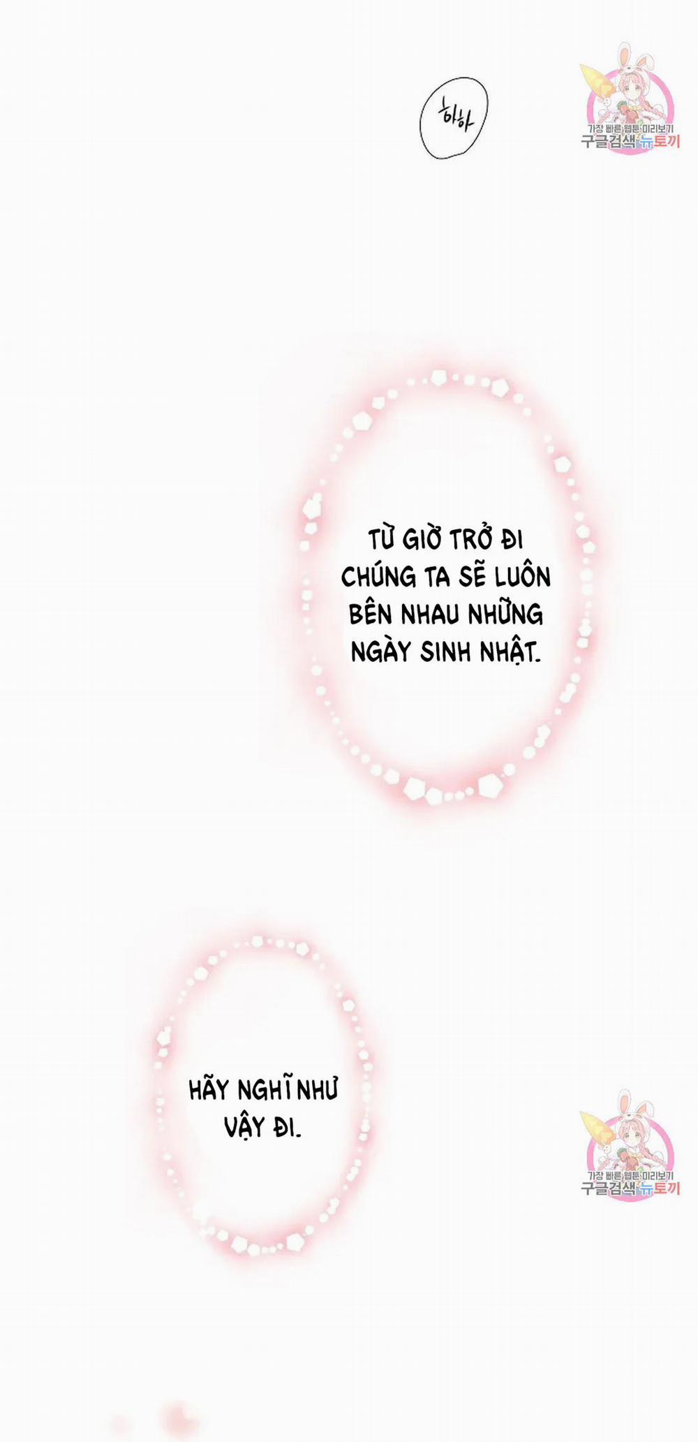 Công Tư Phân Minh 75 trang 105