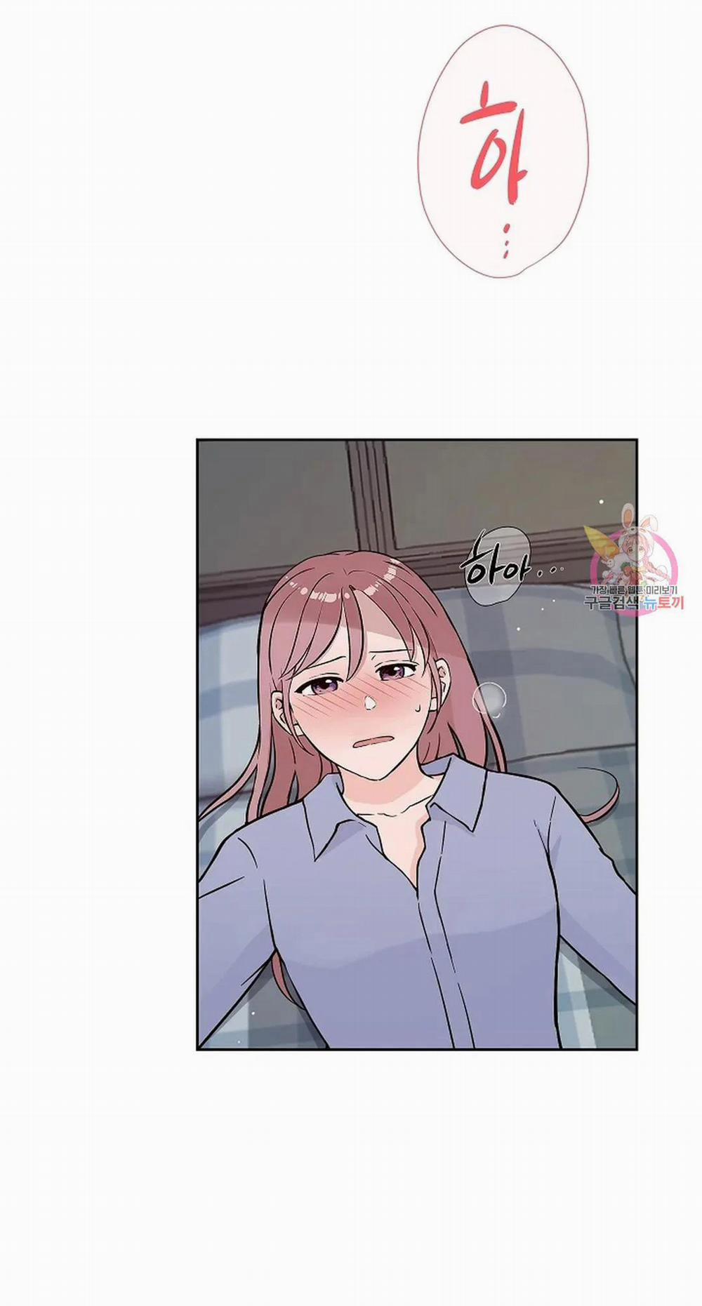 Công Tư Phân Minh 75 trang 20