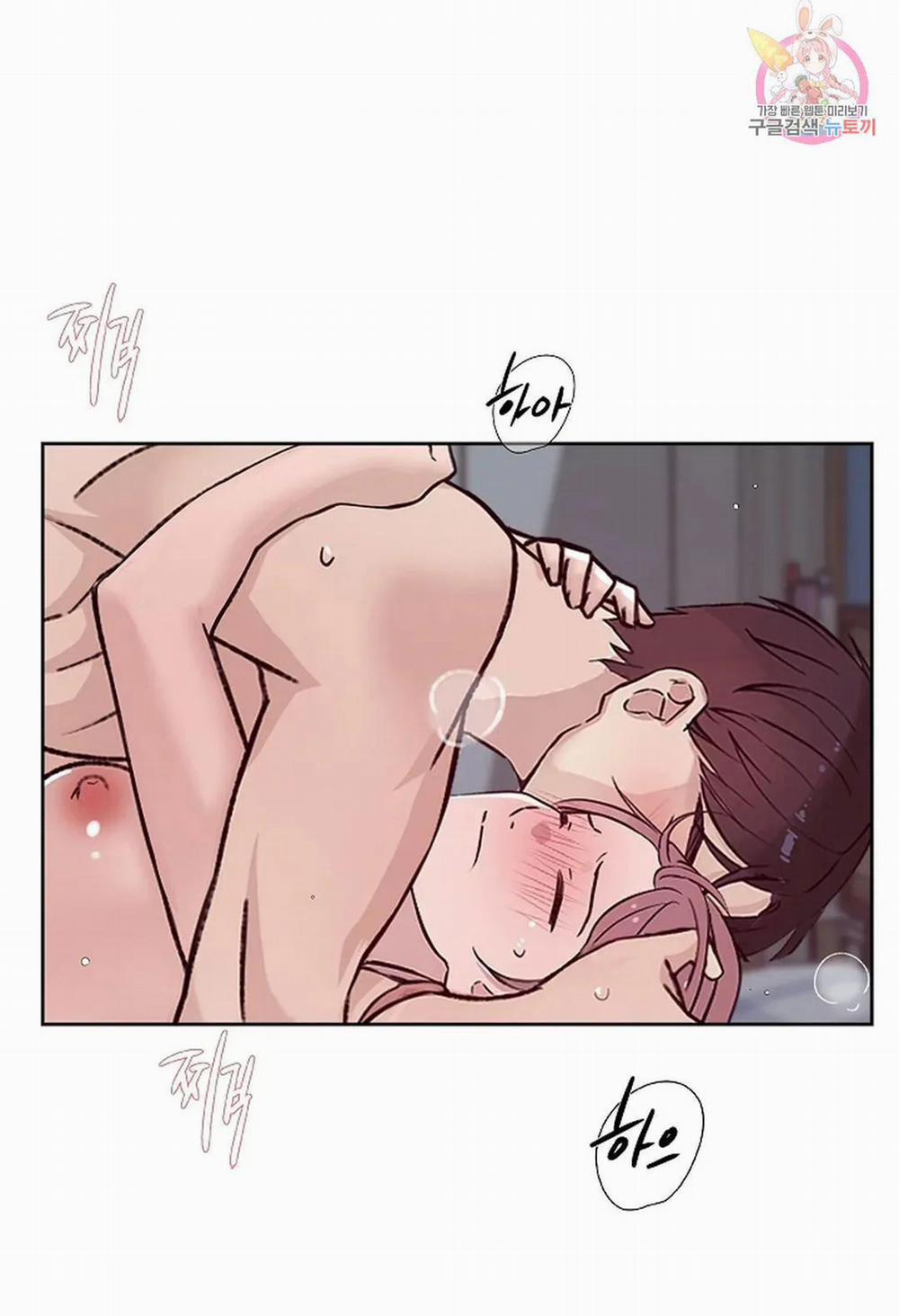 Công Tư Phân Minh 75 trang 42