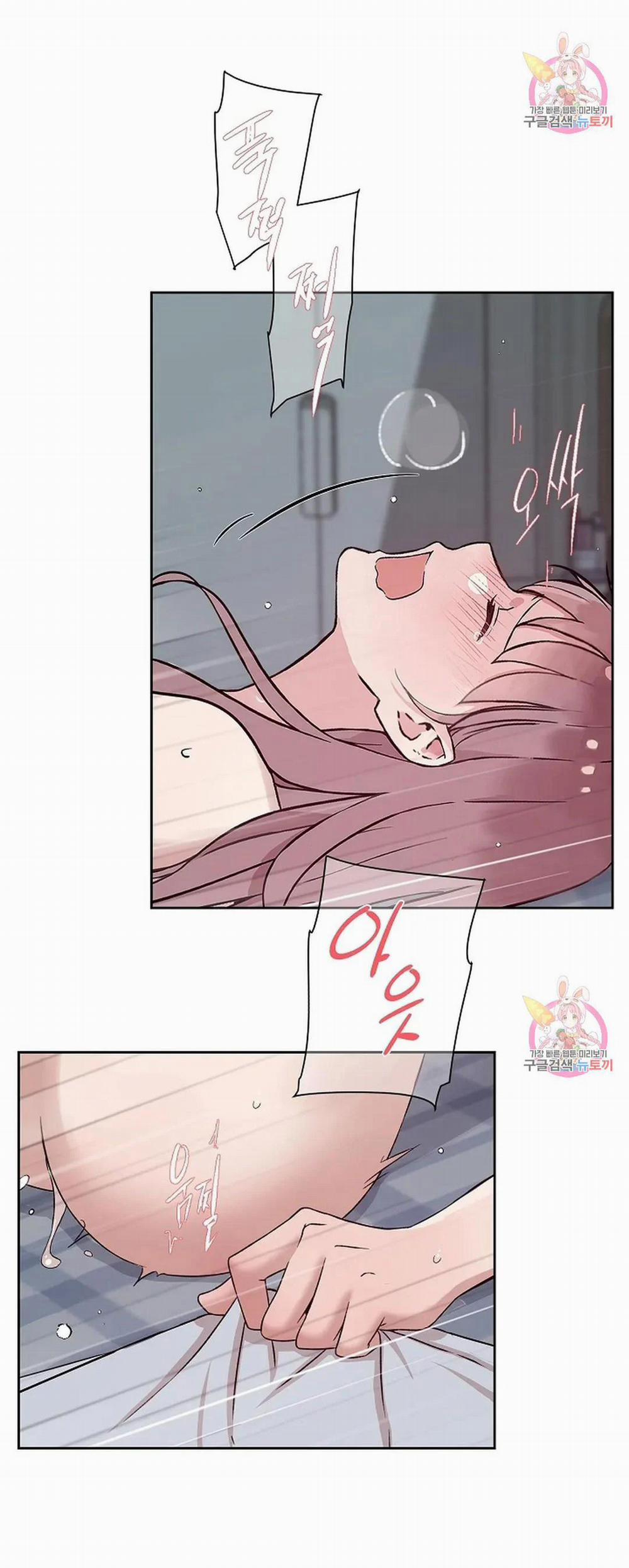 Công Tư Phân Minh 75 trang 44