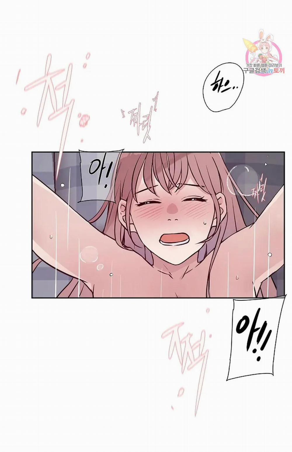 Công Tư Phân Minh 75 trang 47