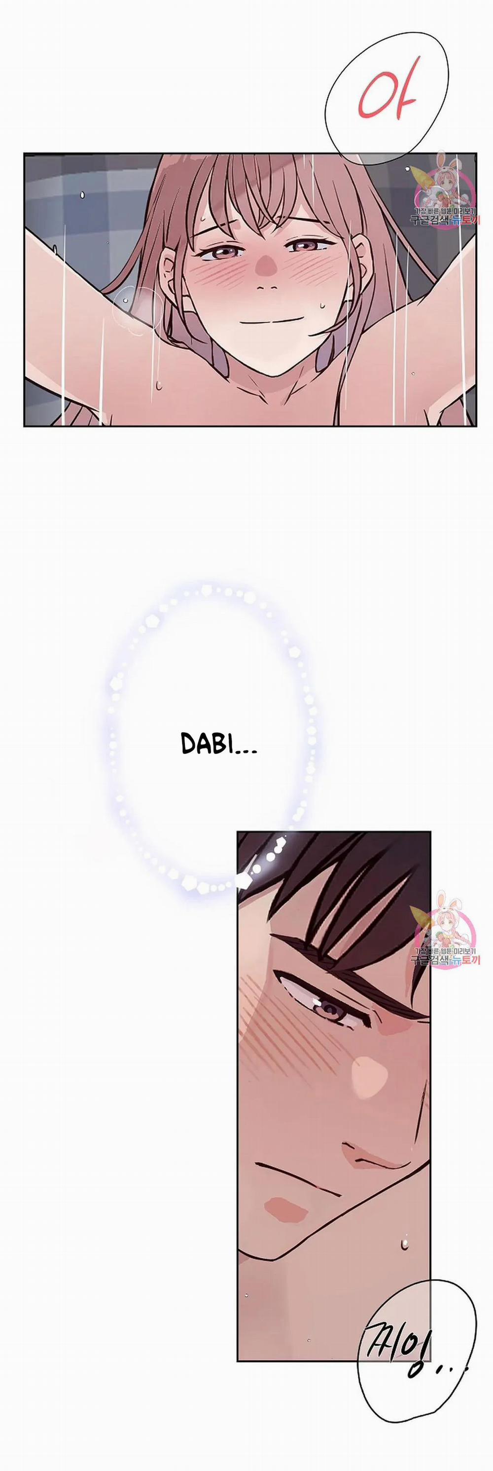 Công Tư Phân Minh 75 trang 51