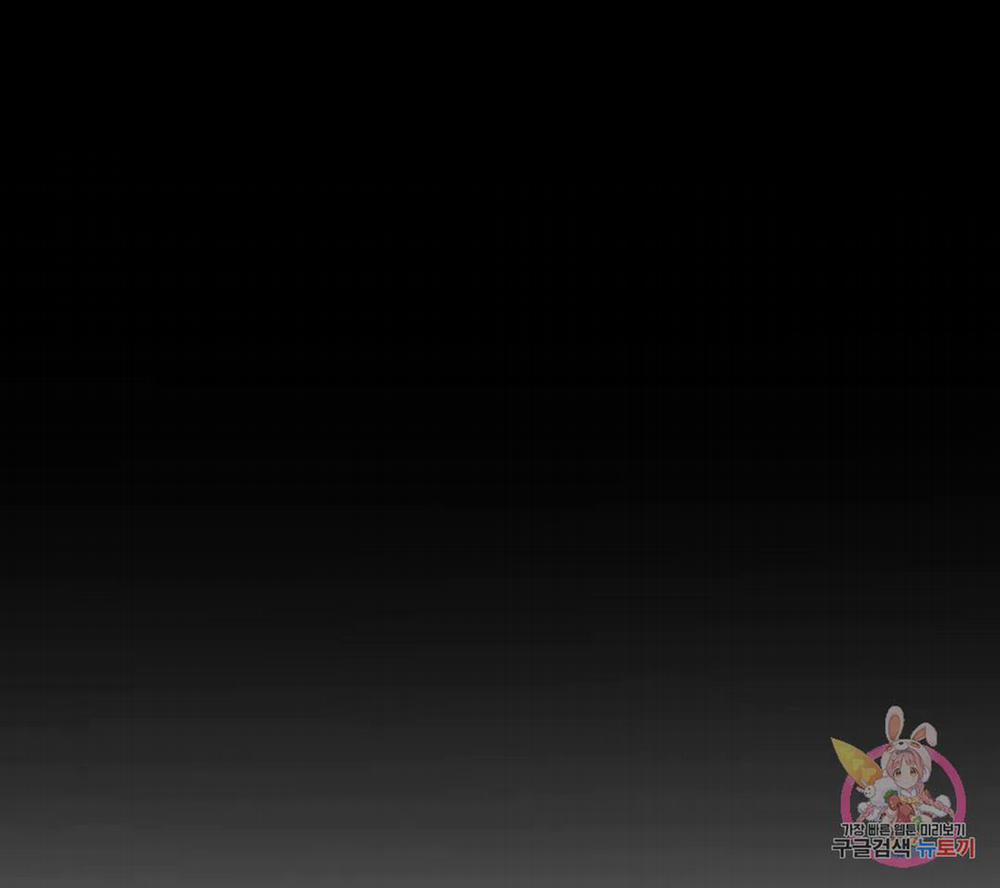 Công Tư Phân Minh 75 trang 62