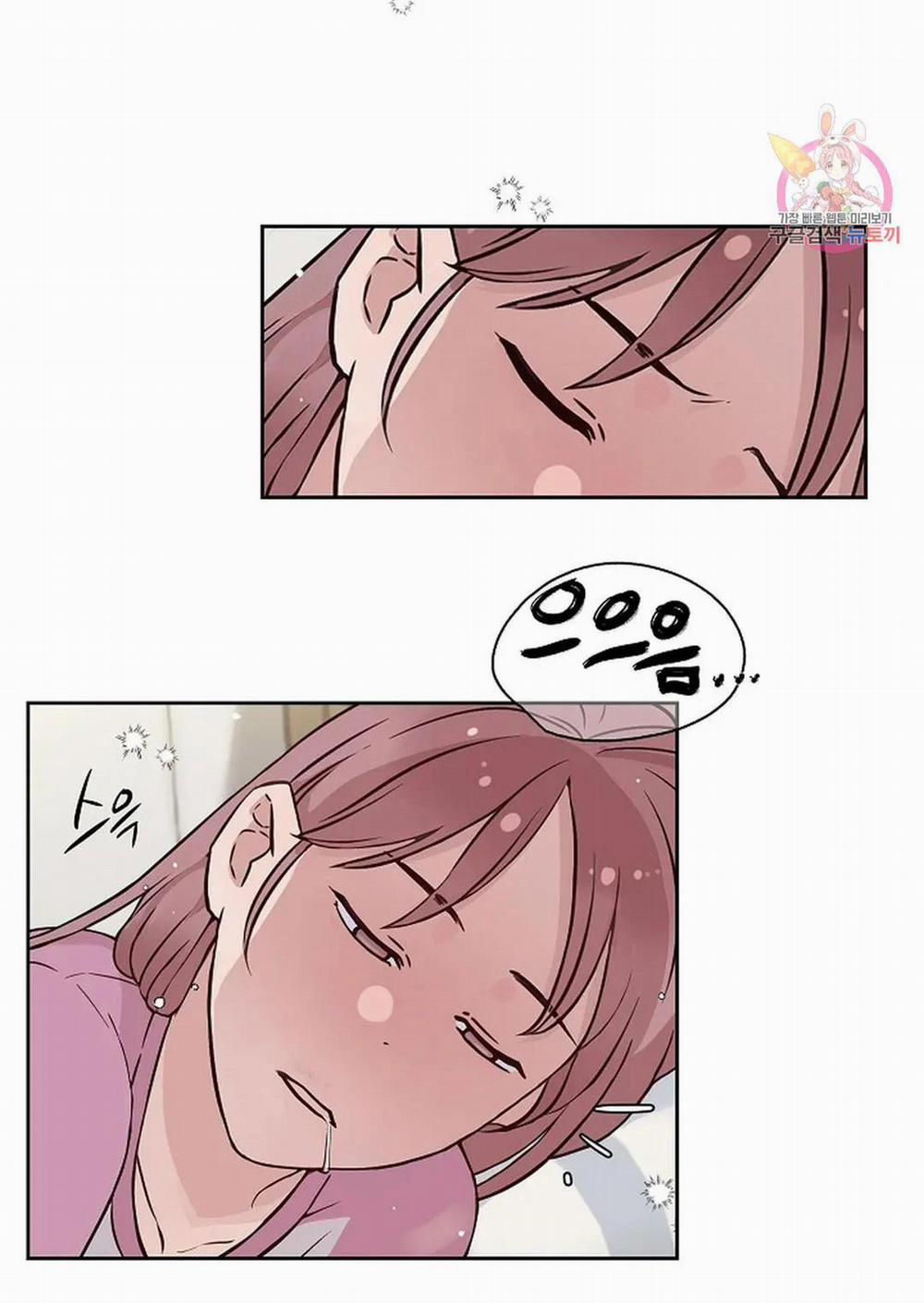 Công Tư Phân Minh 75 trang 87