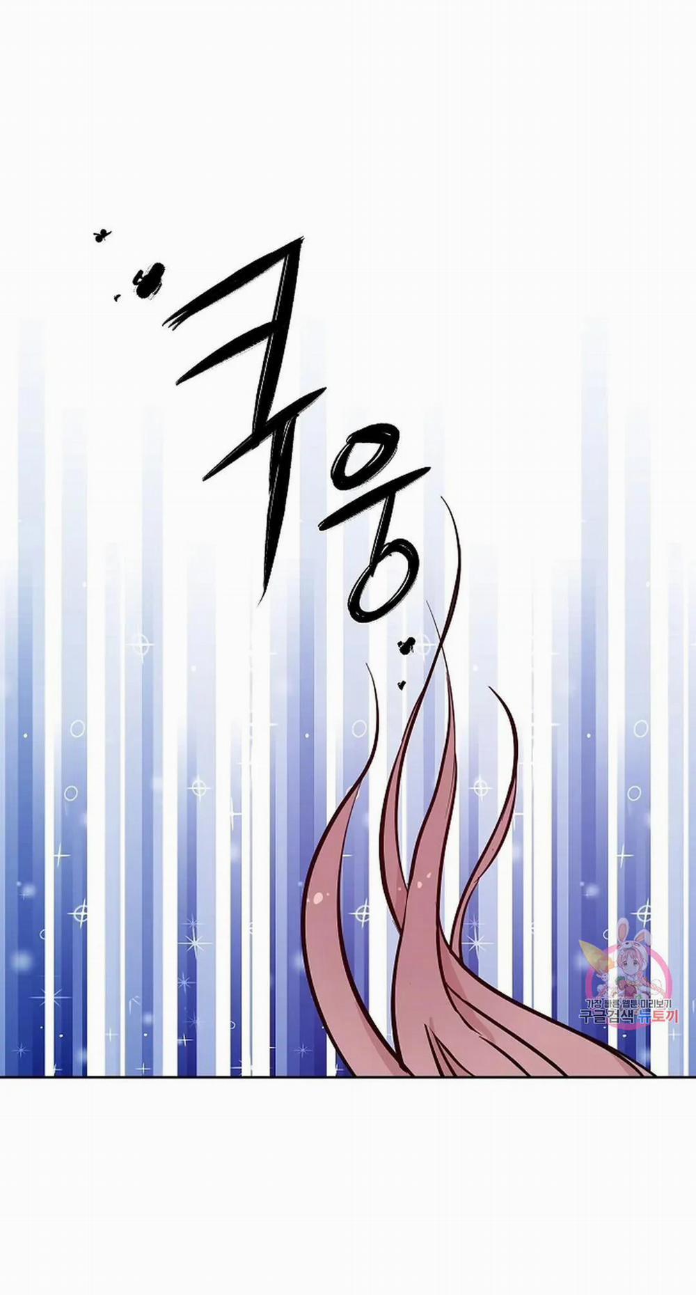 Công Tư Phân Minh 75 trang 99