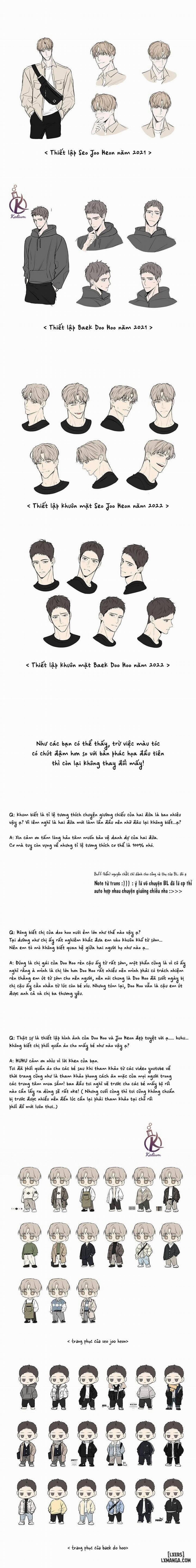 Công Tư Phân Minh Hậu kỳ 1 trang 2