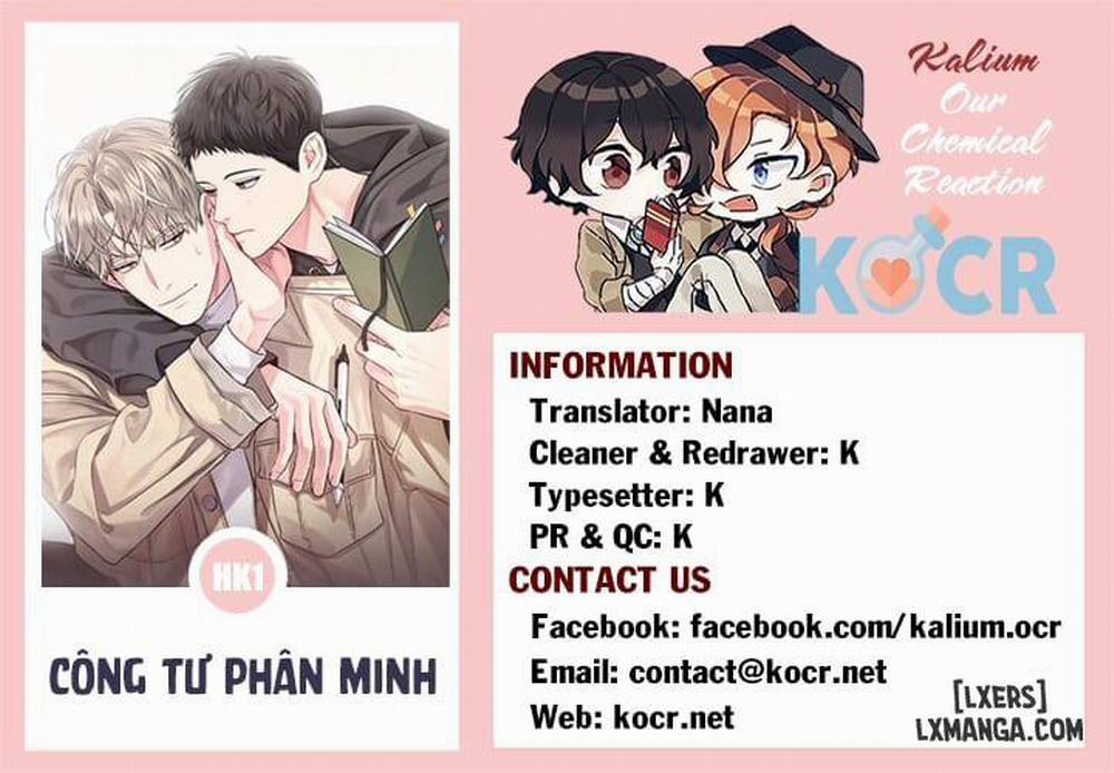 Công Tư Phân Minh Hậu kỳ 1 trang 5