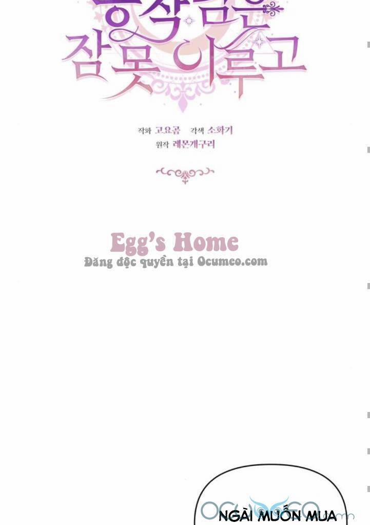 Công Tước Ác Quỷ Không Ngủ Được 11 trang 39