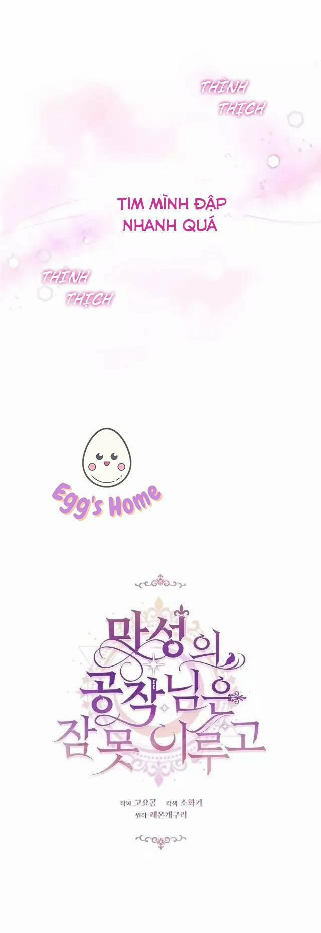 Công Tước Ác Quỷ Không Ngủ Được 21 trang 8