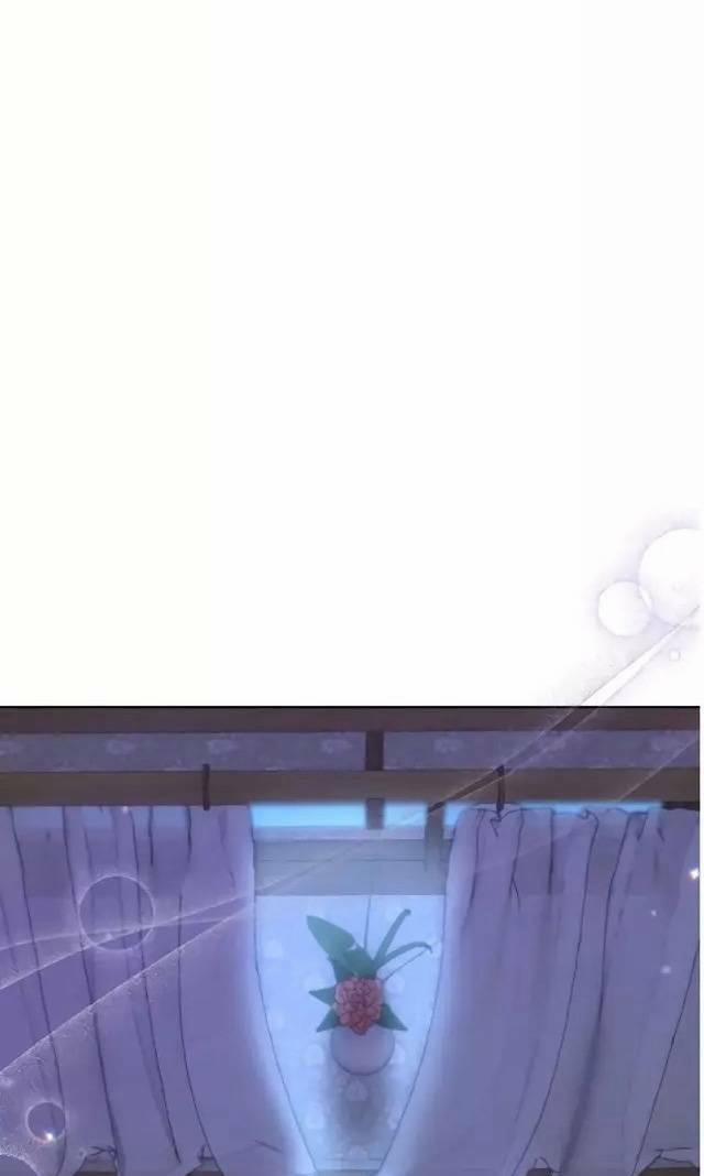 Công Tước Ác Quỷ Không Ngủ Được 24 trang 7