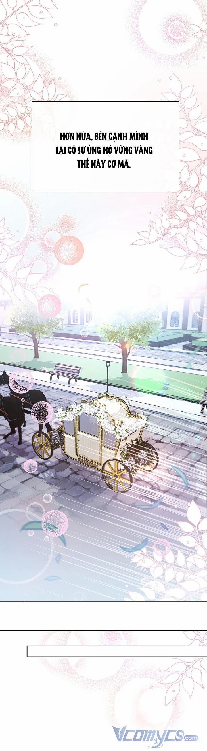 Công Tước Hát Rong 21.5 trang 0