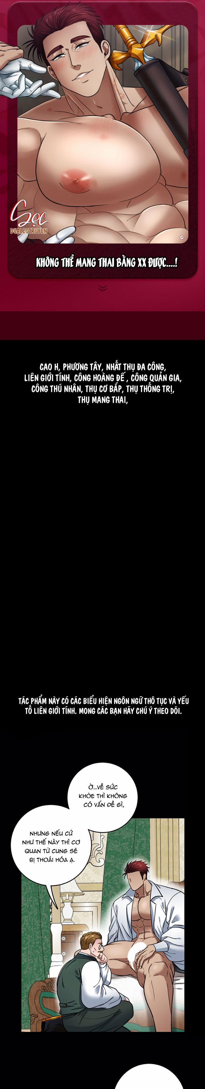 CÔNG TƯỚC MUỐN CÓ CON NỐI DÕI 0 0 trang 1