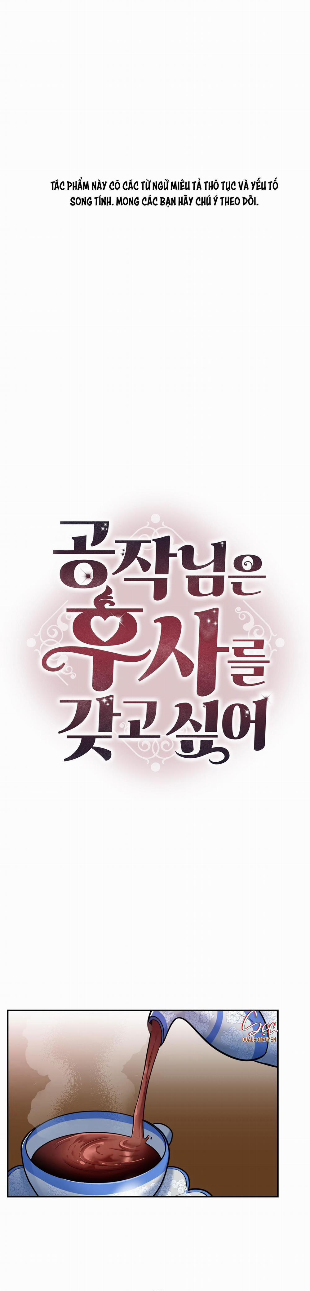 CÔNG TƯỚC MUỐN CÓ CON NỐI DÕI 3 trang 1