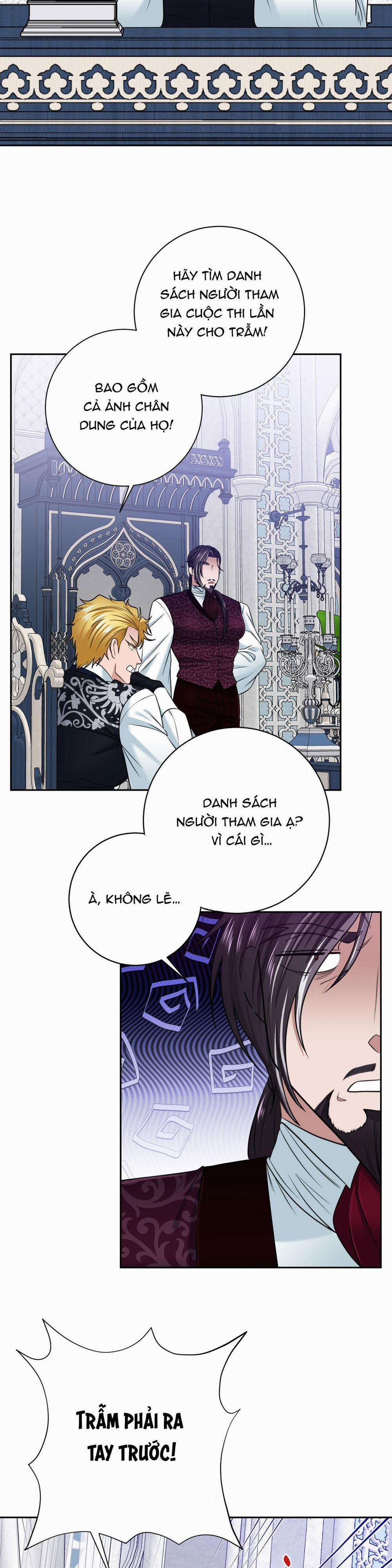 CÔNG TƯỚC MUỐN CÓ CON NỐI DÕI 32 trang 12