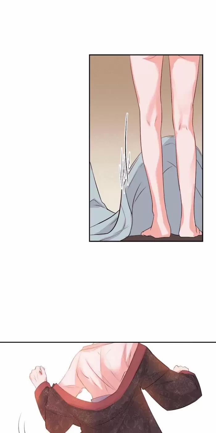 Cống Vật 1 trang 8