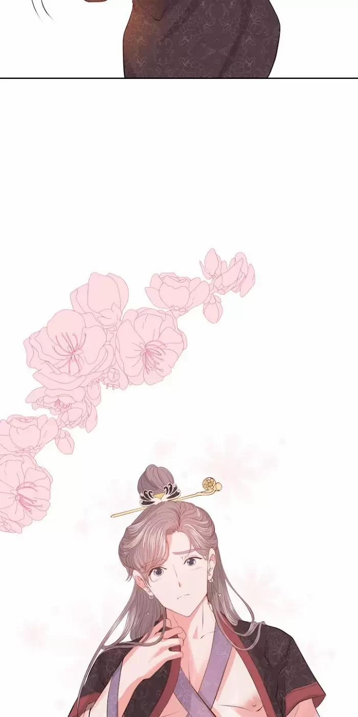 Cống Vật 1 trang 9