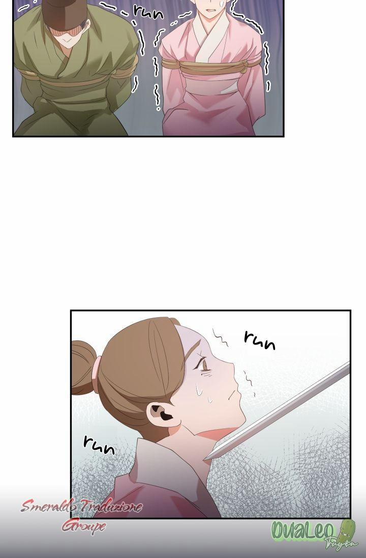 Cống Vật 18 trang 24