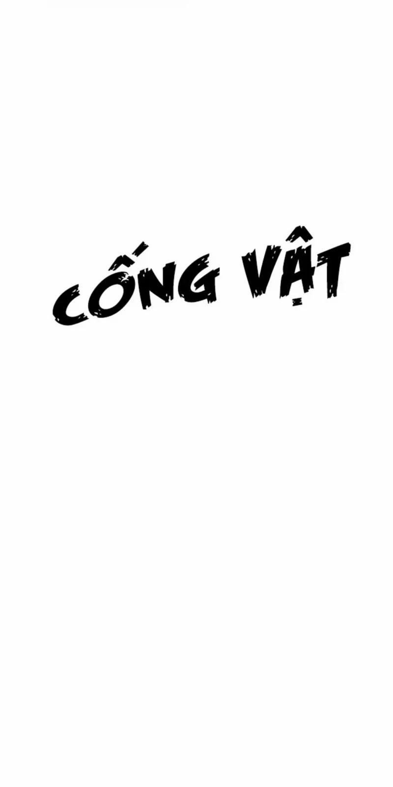 Cống Vật 2 trang 0