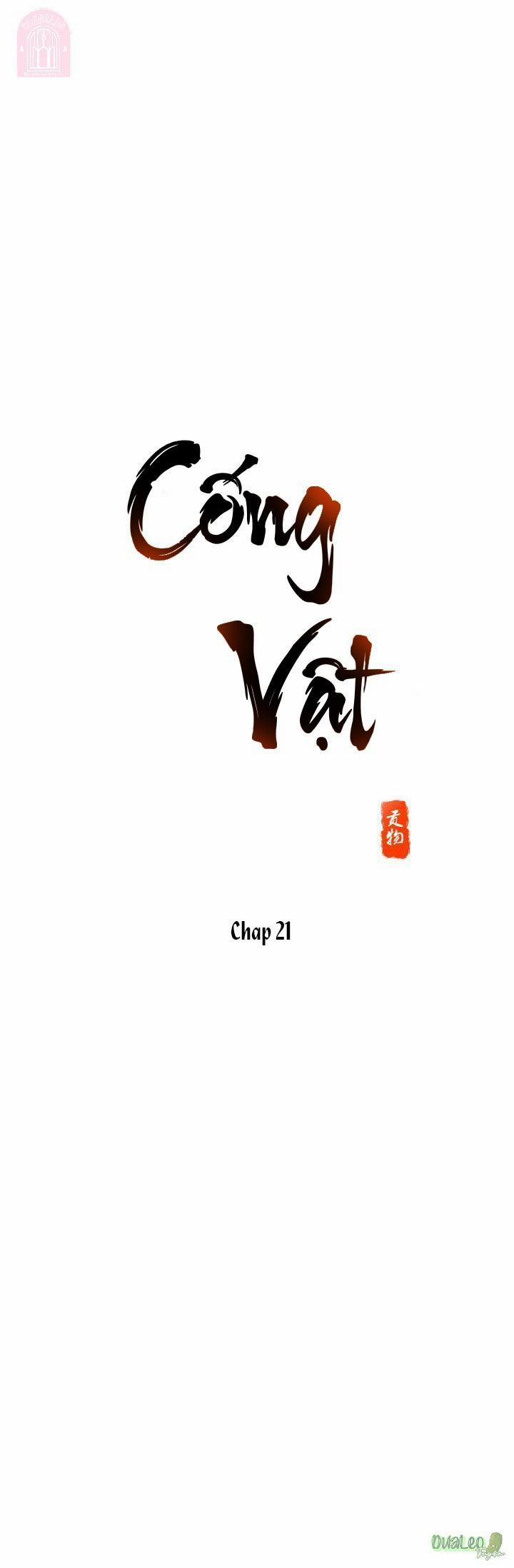 Cống Vật 21 trang 0
