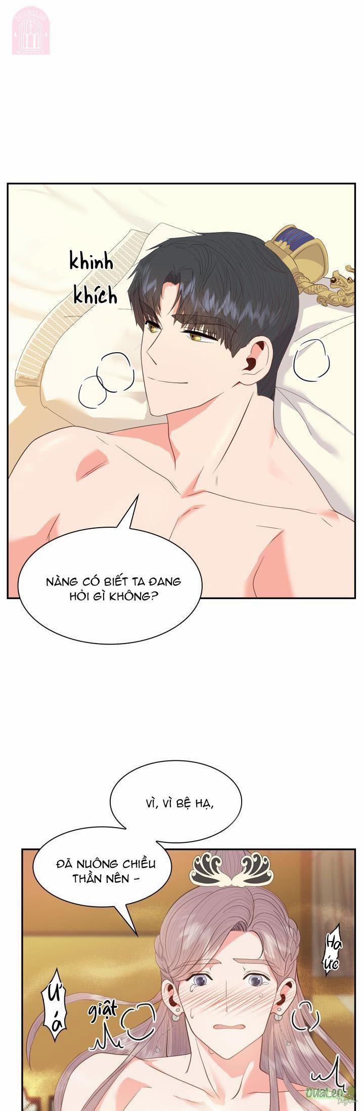 Cống Vật 21 trang 12