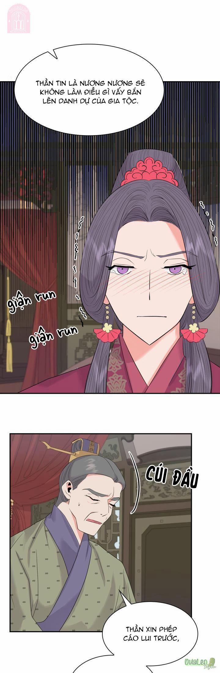 Cống Vật 21 trang 32