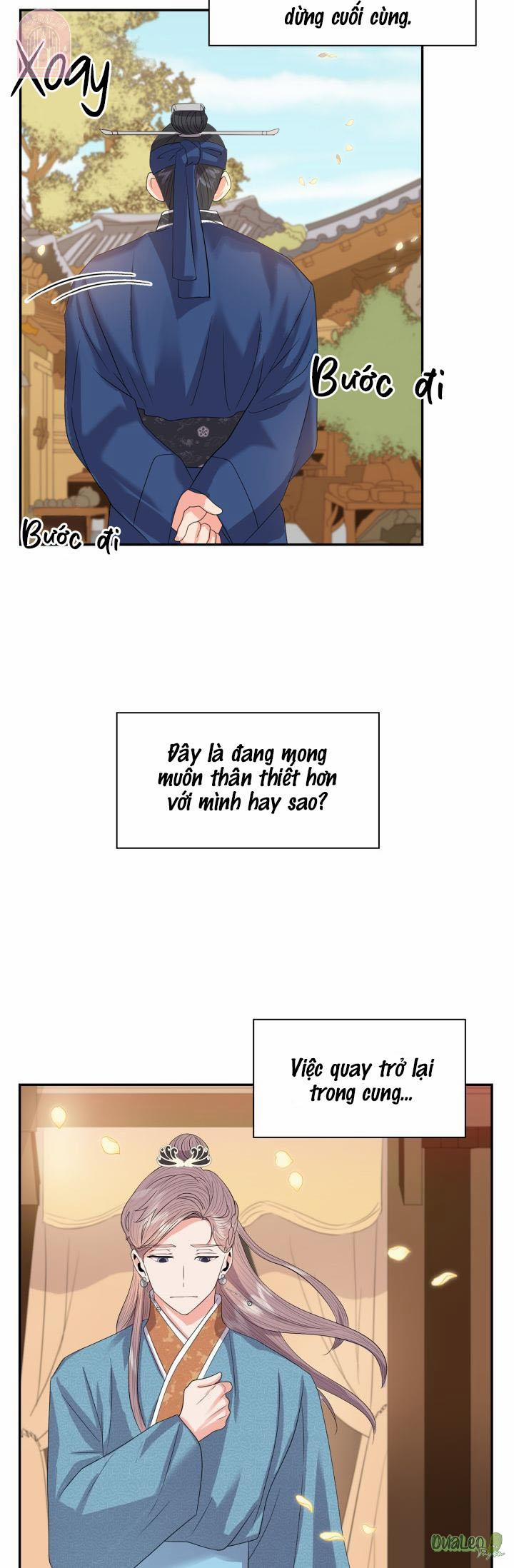 Cống Vật 22 trang 26