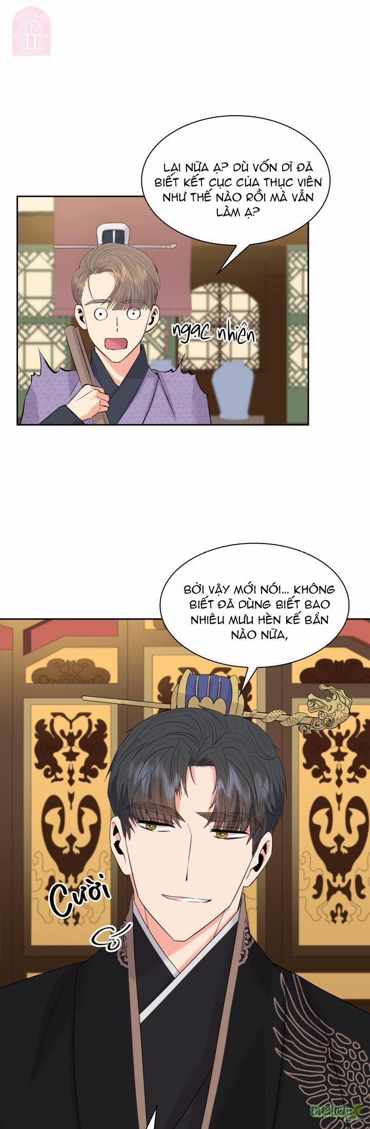 Cống Vật 25 trang 7